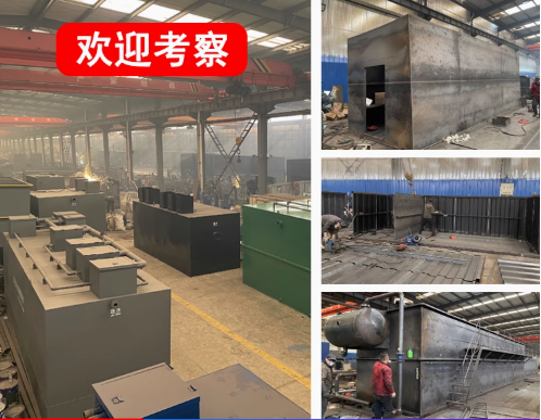郧阳嘉源通环保：专注污水治理，定制化设备解决全场景需求