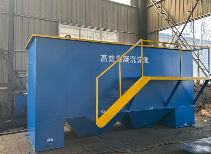 郧阳斜管式沉淀池