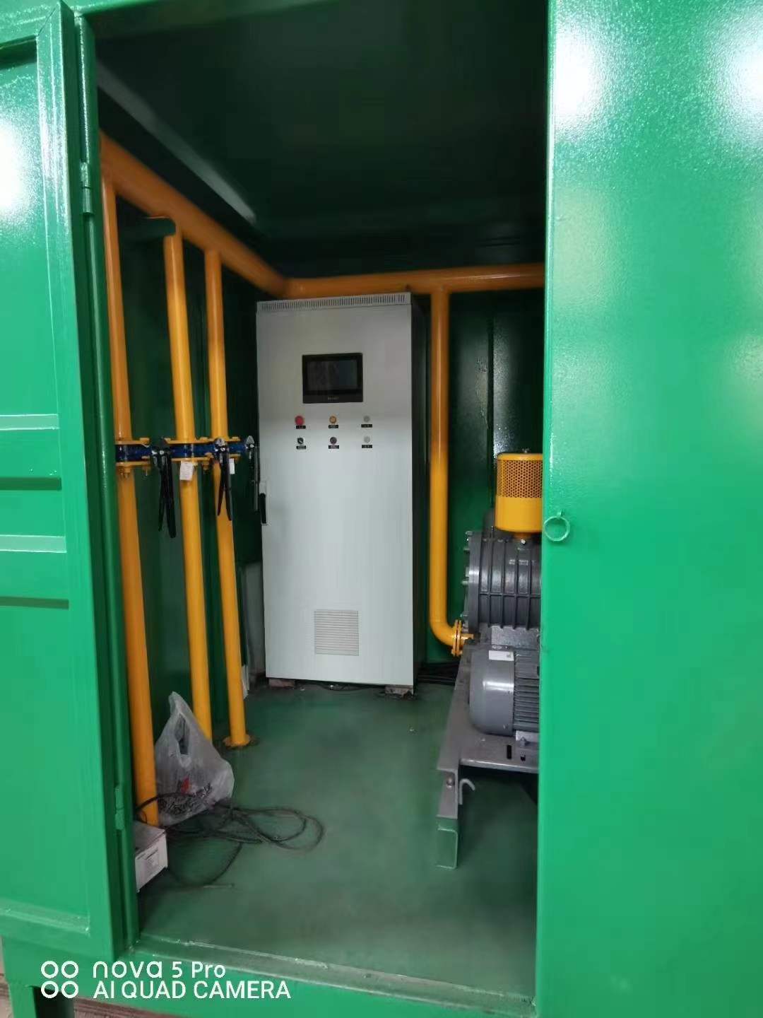 郧阳一体化高效絮凝沉淀池